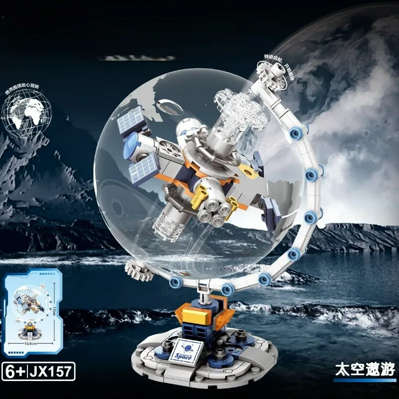 

Конструктор MOC: Вращающийся глобус на тему космонавтов, модель меха, декоративная коллекционная игрушка, праздничный подарок для мальчиков