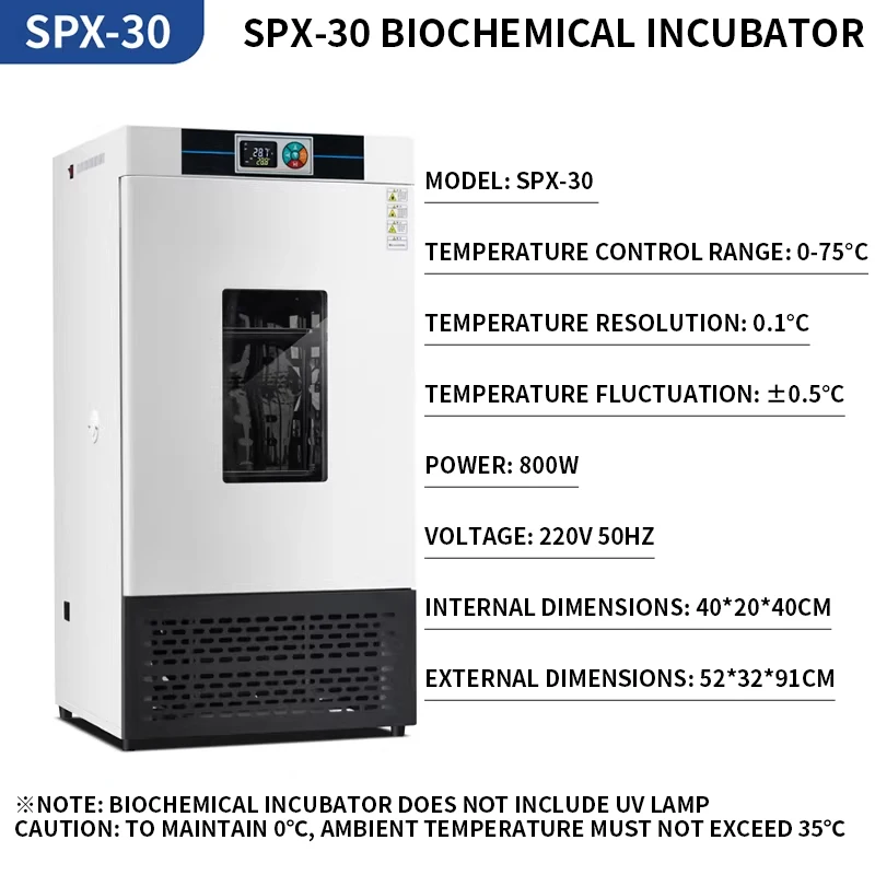 Biochemical/Fungal Incubator Constant Temperature and Humidity Incubator Laboratory Medicine Microbial Culture/Breeding(Customiz
