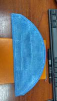 Mop Cloth Compatible with iLife A30 A30 pro Robot Vacuum Cleaner Accessories