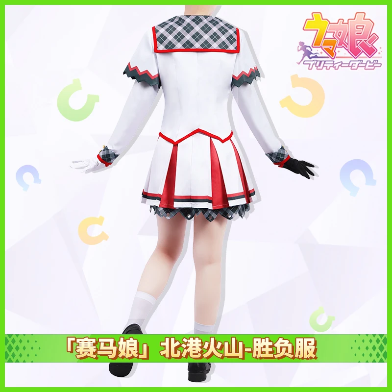 Rose Hokko Tarumae Plus Sizes Skirt Cosplay Costume Umamusume: Pretty Derby Anime Women / Man Role-playing Clothing Sizes S-3XL