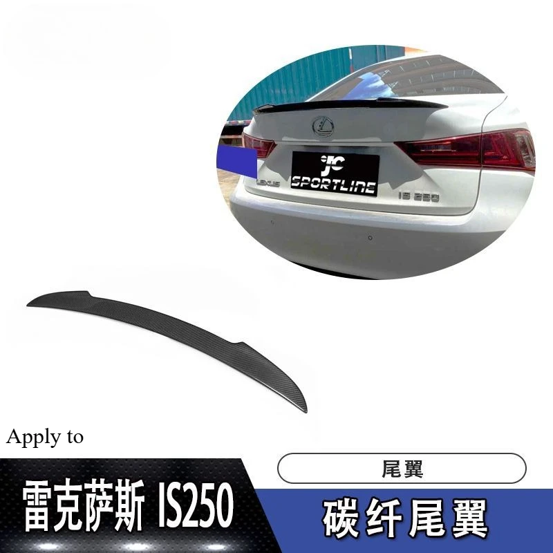 

Suitable For Lexus Upper Spoiler Tail IS250 Carbon Fiber Tail Modified Fixed Wind Wing