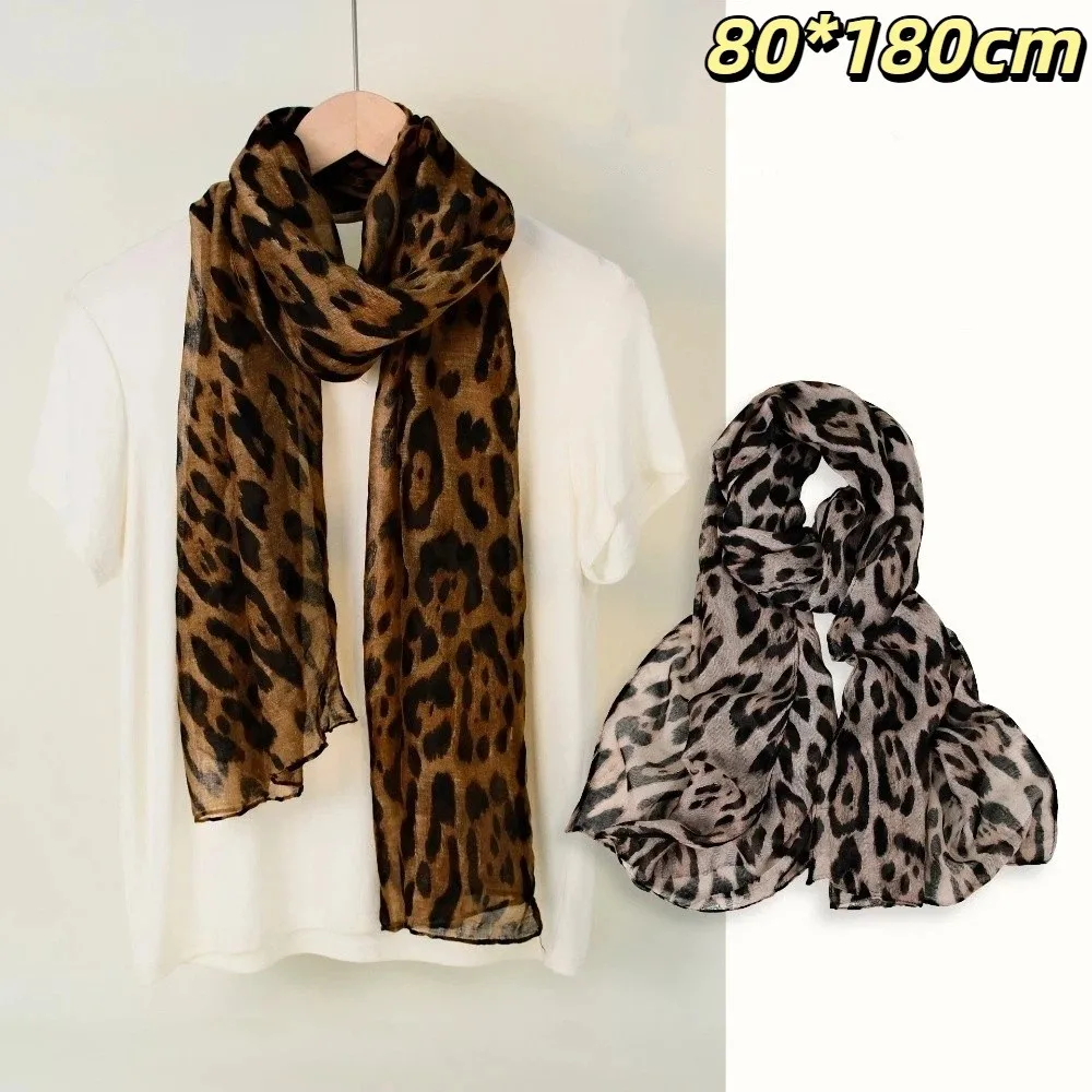 New Soft Leopard Print Scarf Thin Fabric Trendy Voile Headband Neckscarf Big Size Elegant Shawls Women Fashion