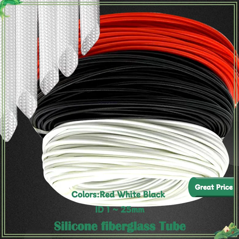

ID1 ~ 25mm Silicone Fiberglass Sleeving Flame Resistant Silicone Resin Insulate Cable Protect Tubing 200 Deg.C Fiberglass 1Meter