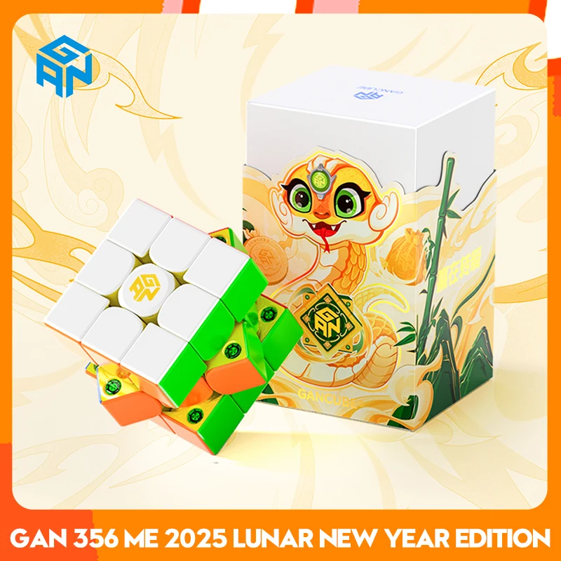 [CubeFun]GAN 356 ME 2025 Lunar New Year Edition 3X3 Magnetic Magic Speed Cube Stickerless Professional Kids Toys For Gifts