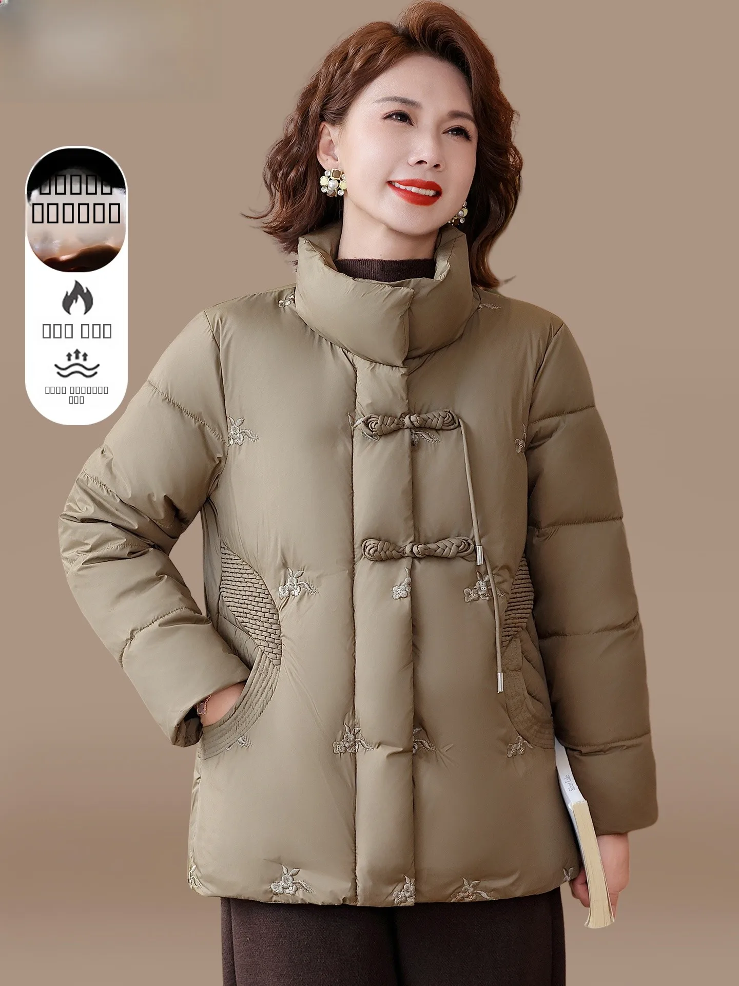 

Новая китайская женская утепленная куртка из хлопка для осени и зимы, теплая верхняя одежда, модная, для фигуры типа «груша»