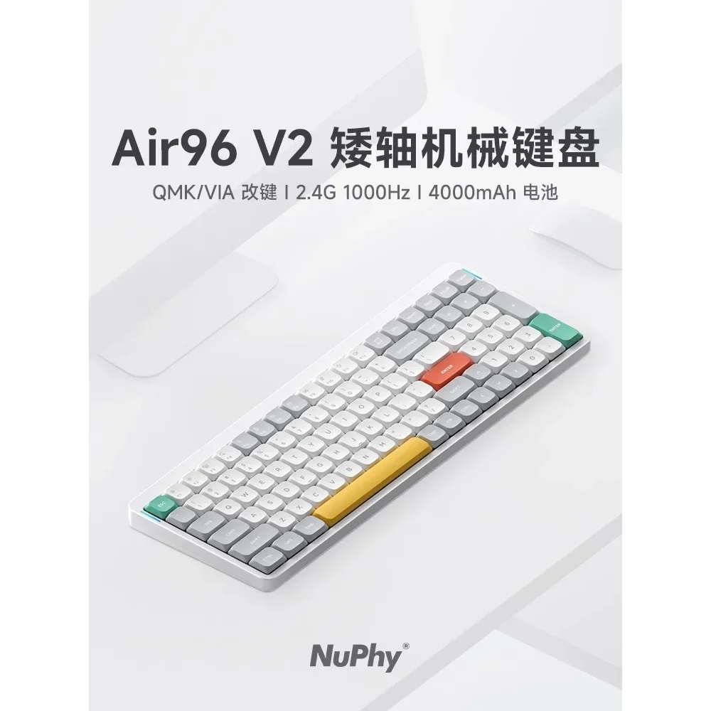 NuPhy Air96 V2 Dwarf Shaft Mechanical Keyboard Support QMK VIA Wireless Bluetooth Tri-Mode Customized Mac Office Silent Compact