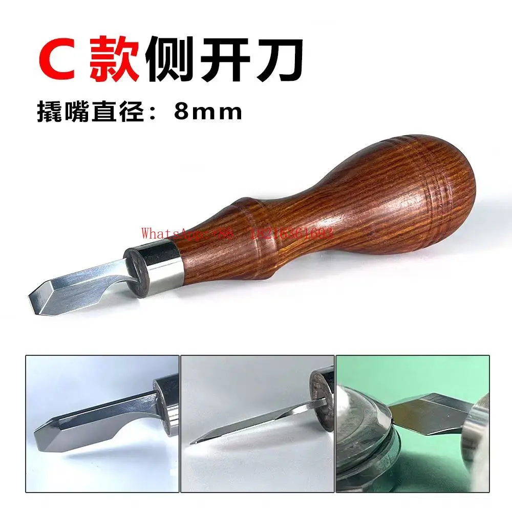 Limited Offer Watch Back Cover Pry Knife Repair Tool, A Precision Tool Specifically Designed For Disassembling Watch Back Cove