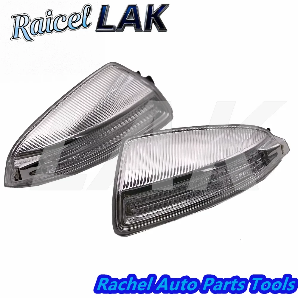 

Mercedes W164 ML, W204 C/S204, W639 Сигнал поворота бокового зеркала — левый/правый — заменяет A 2048200721