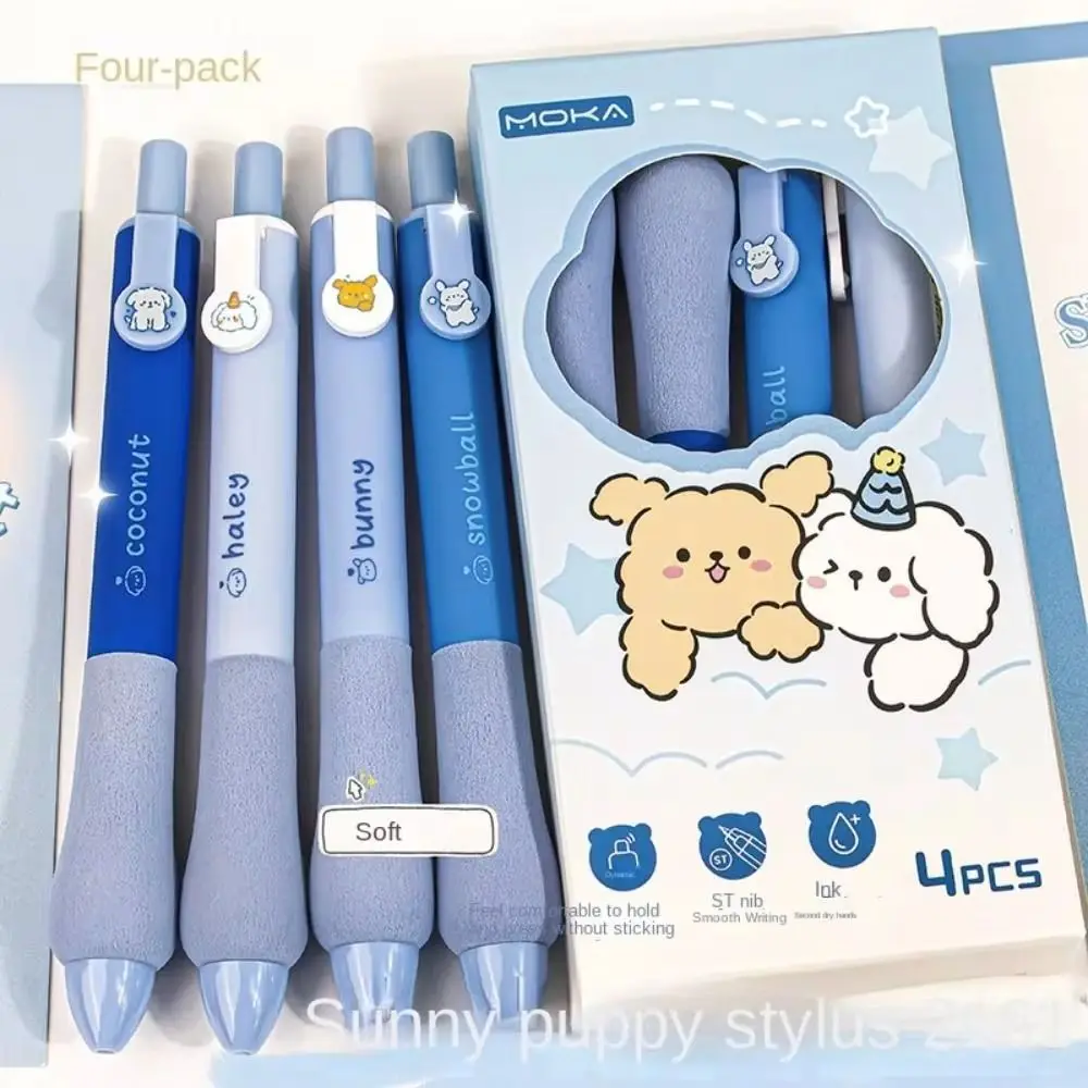 

4pcs/set 0.5mm Capybara Gel Pen Press Type Black Ink Cute Pnada Gel Pen Sweat-proof Kawaii Strawberry Roll Cake Pen Kids