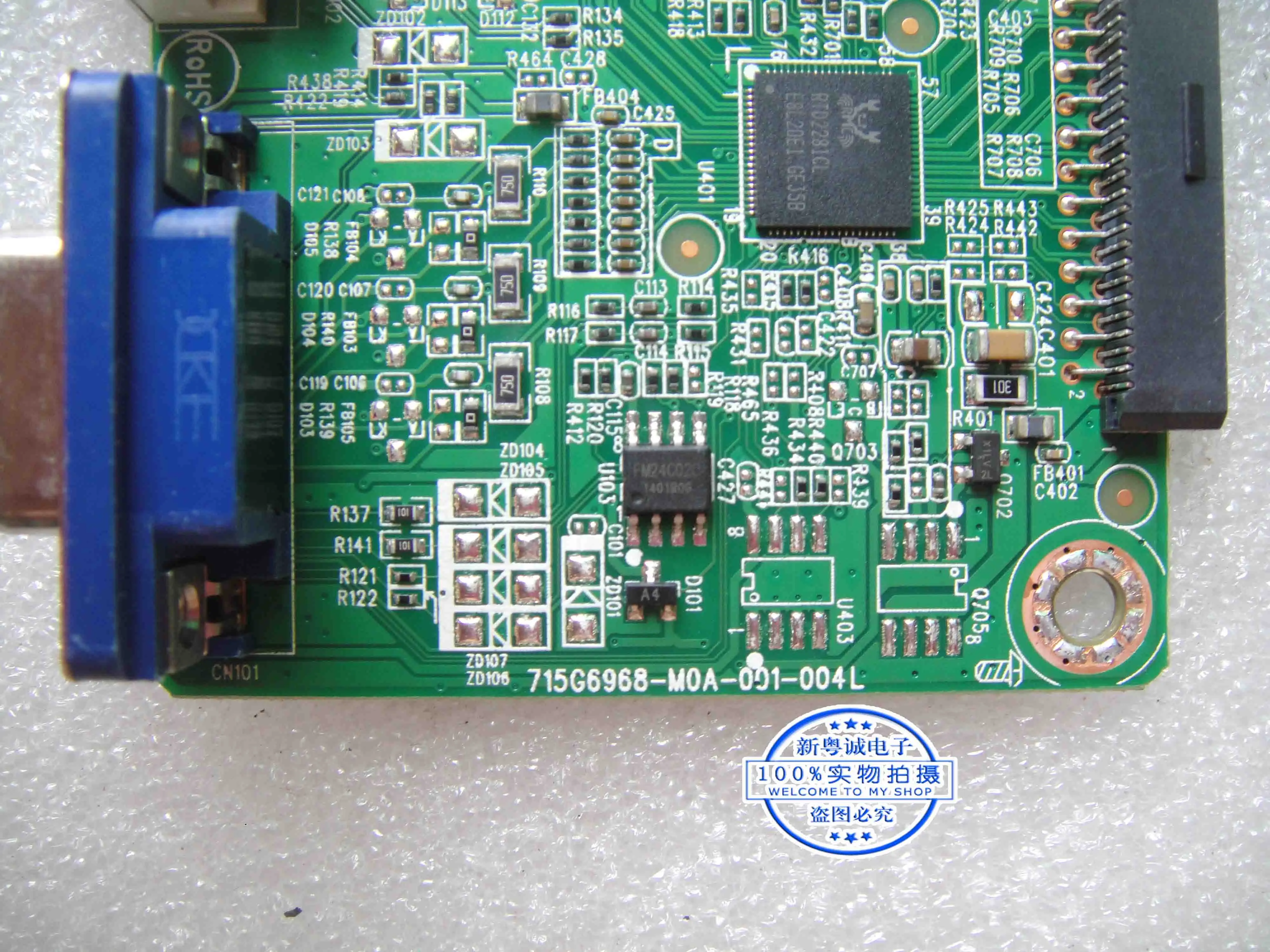 Placa base de controlador F195WL