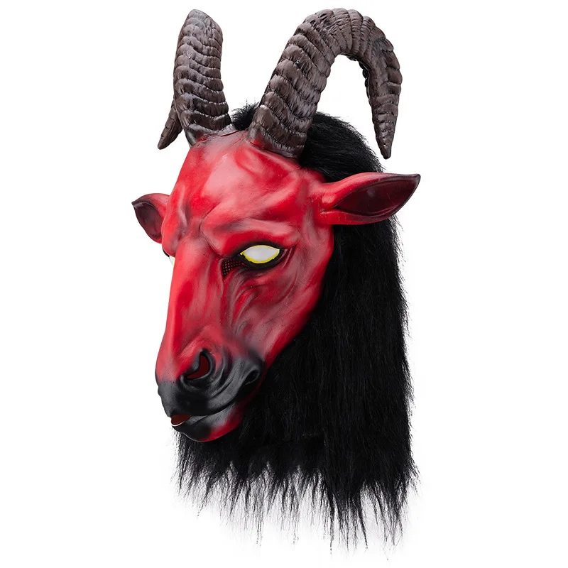 

Realistic Latex Headcover for Role Playing Bar Ball Performance Program, Antelope Mask, Halloween Party Prop