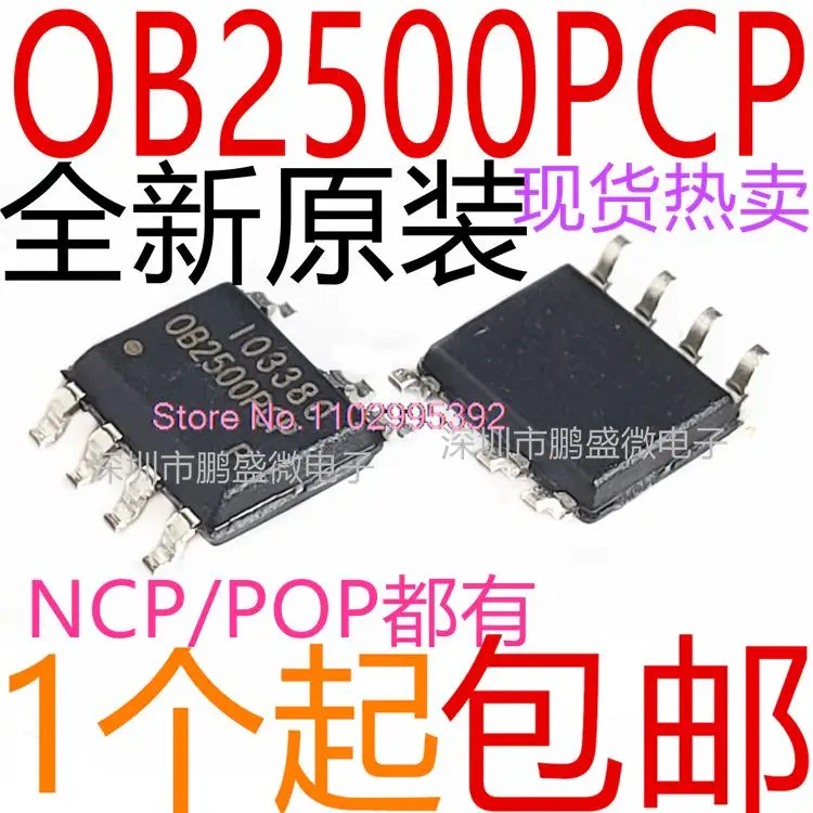 OB2500PCP OB2500NCP OB2500 OB2500POP Original, en stock, lote de 10 unidades IC de potencia