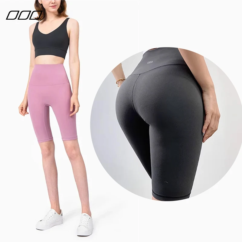 

Pantalones cortos deportivos de yoga para mujer de cintura alta Nude Fitness Leggings