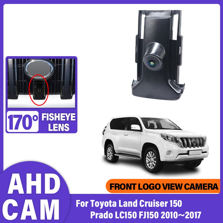 Front View AHD Camera For Toyota Land Cruiser 150 Prado LC150 FJ150 2010 2011 2012 2013 2014 2015 2016 2017 Logo Parking Camera