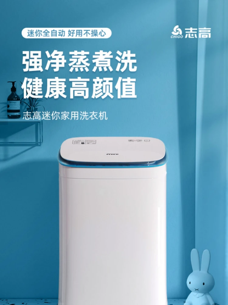 Chigo เด็กล้างเด็กทารกขนาดเล็กซักผ้าซักผ้าเครื่องซักผ้ามินิเครื่องเป่าเครื่องอบแห้ง Woshing เสื้อผ้า Centrifuge อุปกรณ์