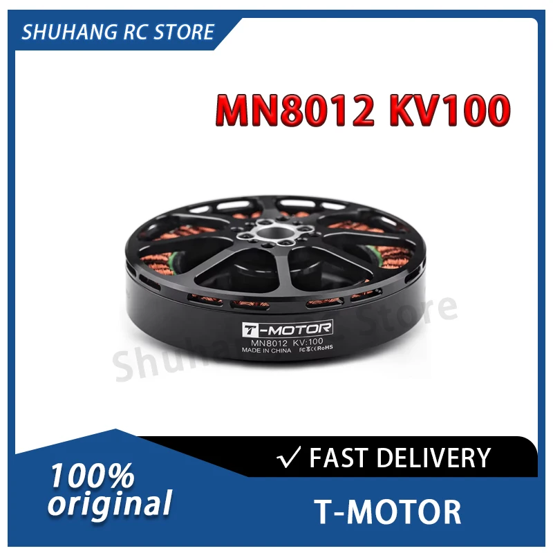 

T-MOTOR Antigravity MN8012 KV100 11.8kg Max Thrust, 351g Ultralight Efficient Brushless Motor for Multi-Rotor & Fixed Wing UAV