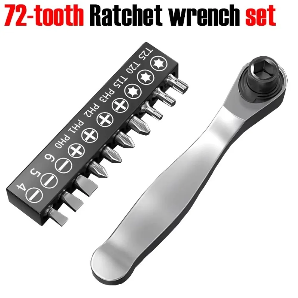 Novo mini conjunto de chave de catraca 72 dentes rápido rotativo chave de fenda conjunto de bits em dois sentidos ferramenta manual prática para espaços confinados