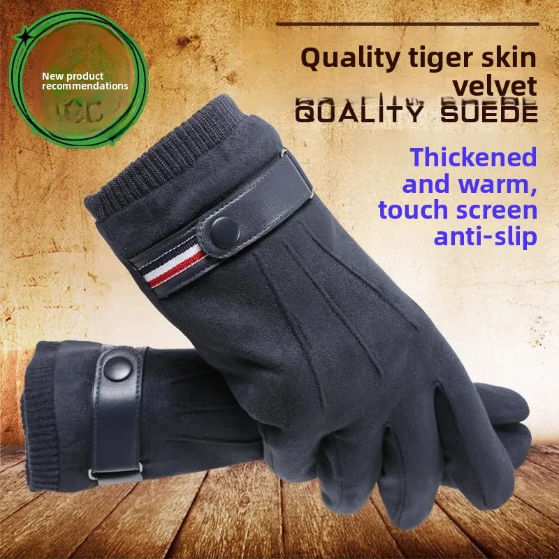 Winter Warm and Thick Suede Gloves, Outdoor Sports Cycling Electric Bike Touch Screen Cotton Gloves