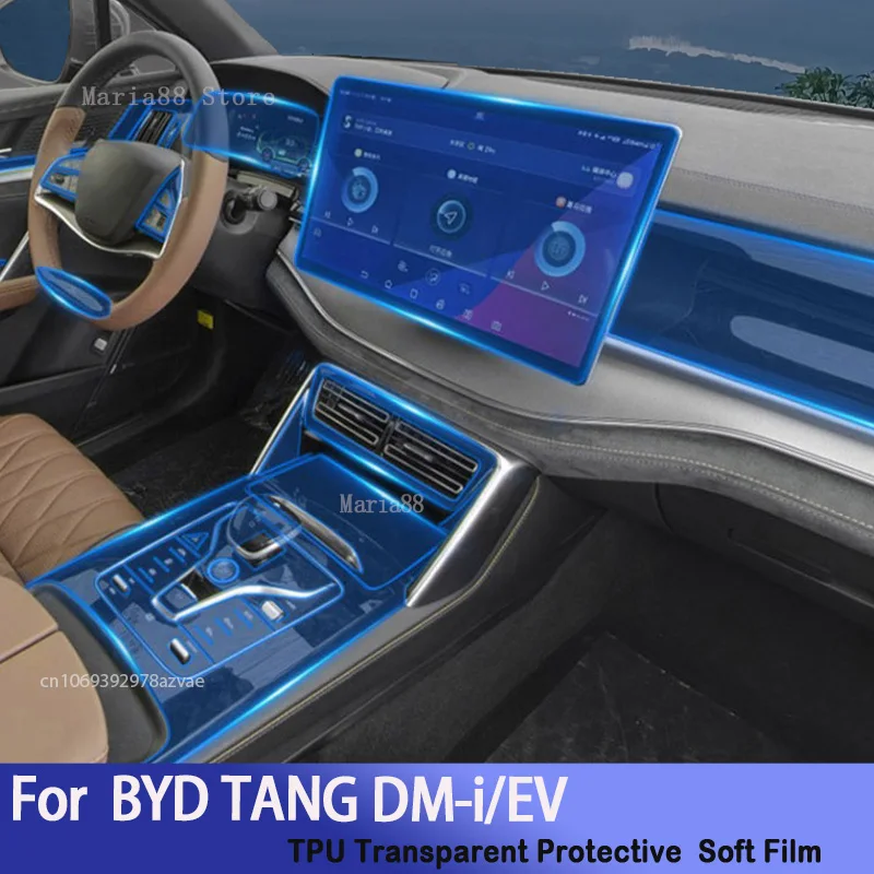 

For BYD TANG DM-i/EV 2023-2024 Car Interior Center Console Transparent TPU Protective Film Anti-scratch Sticker Accessories