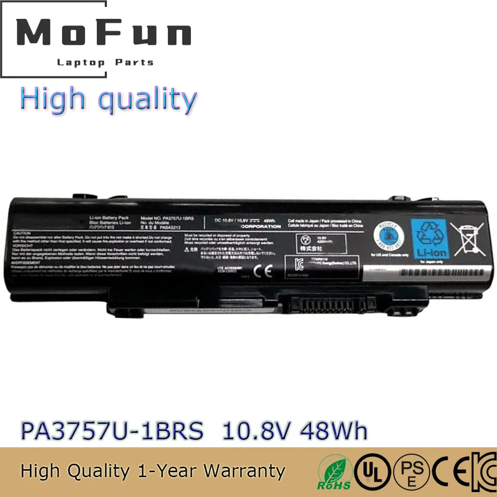 

High quality PA3757U-1BRS 10.8V 48Wh Laptop Battery for Toshiba Qosmio F60 F750 F60-00Y PABAS213