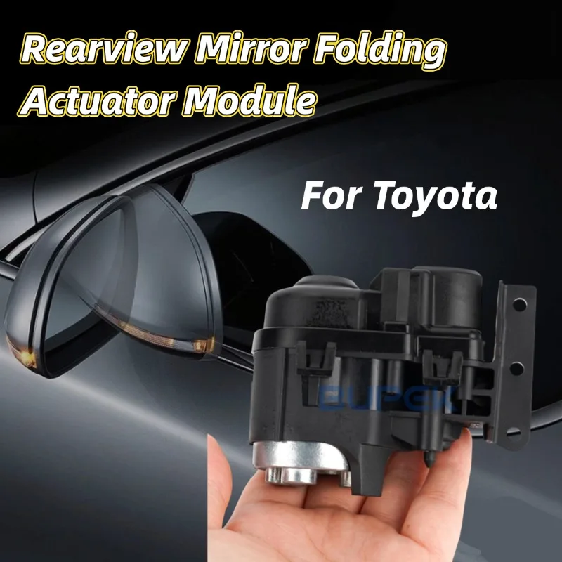 AZGIANT For 2023-2026 Toyota Land Cruiser Prado LC250 Car Side View Mirror Folding Motor Power Module Low Noise Car Accessory