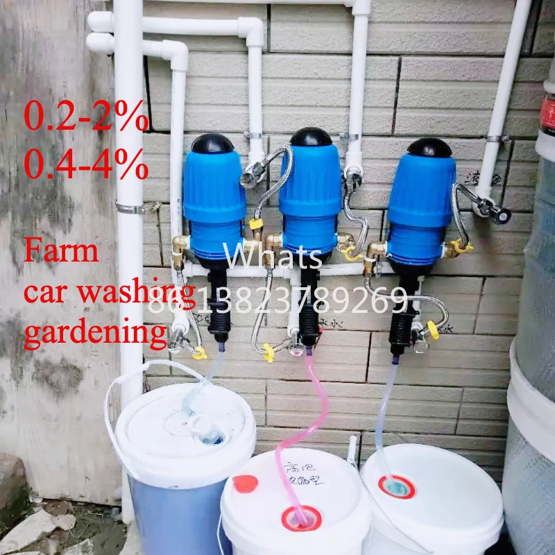 Garden Farm Automatic Proportional Pump Fertilization Watering Feeding System Accessories Automatic Proportioning Machine