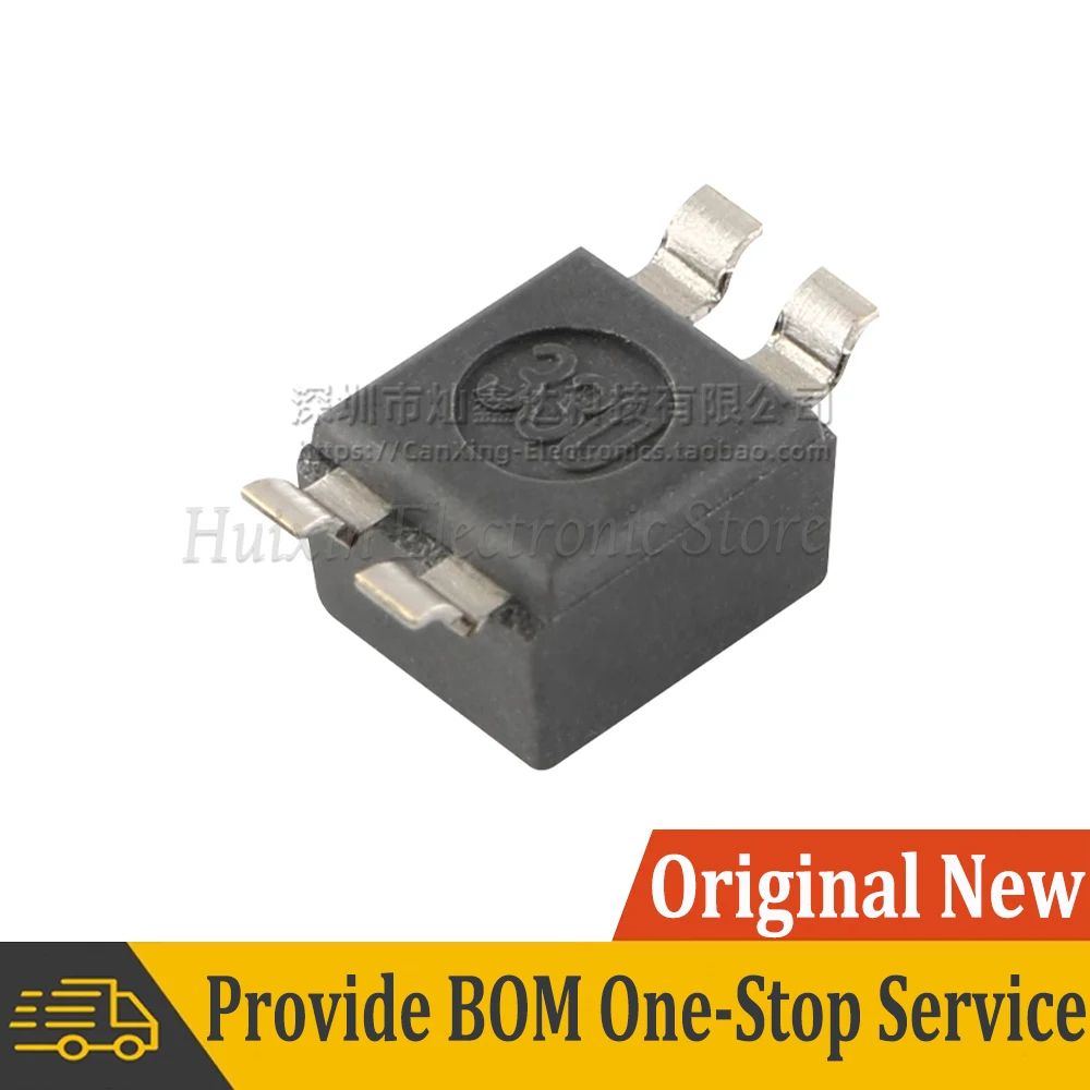 5pcs SMT SMD Common Mode Choke Inductor 200Ω 2A Signal Line Magnetic Ring Filter ZJYS51R5-2PLT-01 ZJY-2L NEW