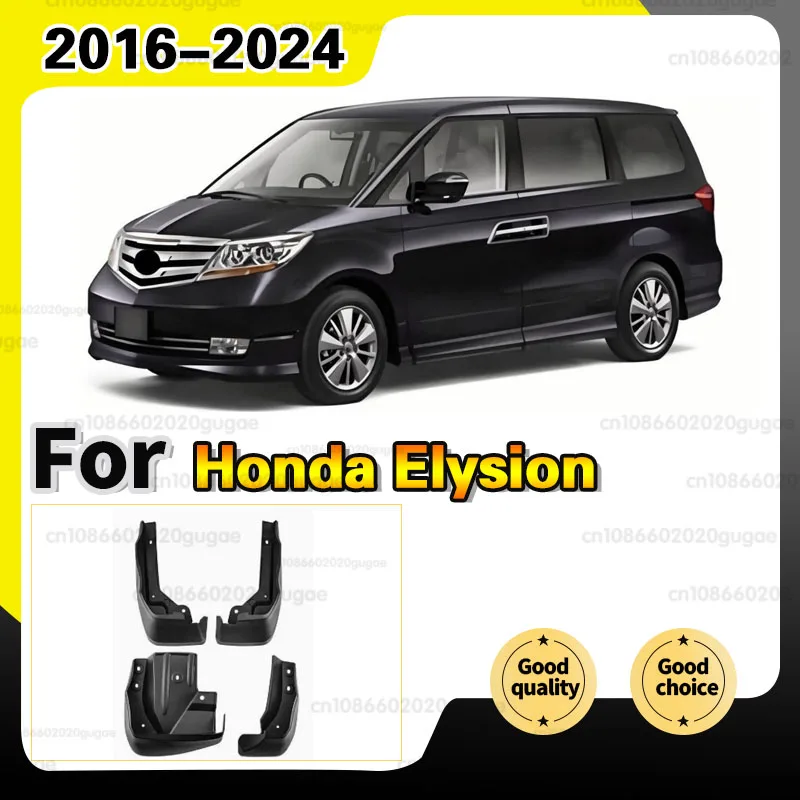 For Honda Elysion 2016-2024 Elysion Fender Mudguard Mud Flaps Guard Splash Front Rear Flap Mudguards Car Accessories