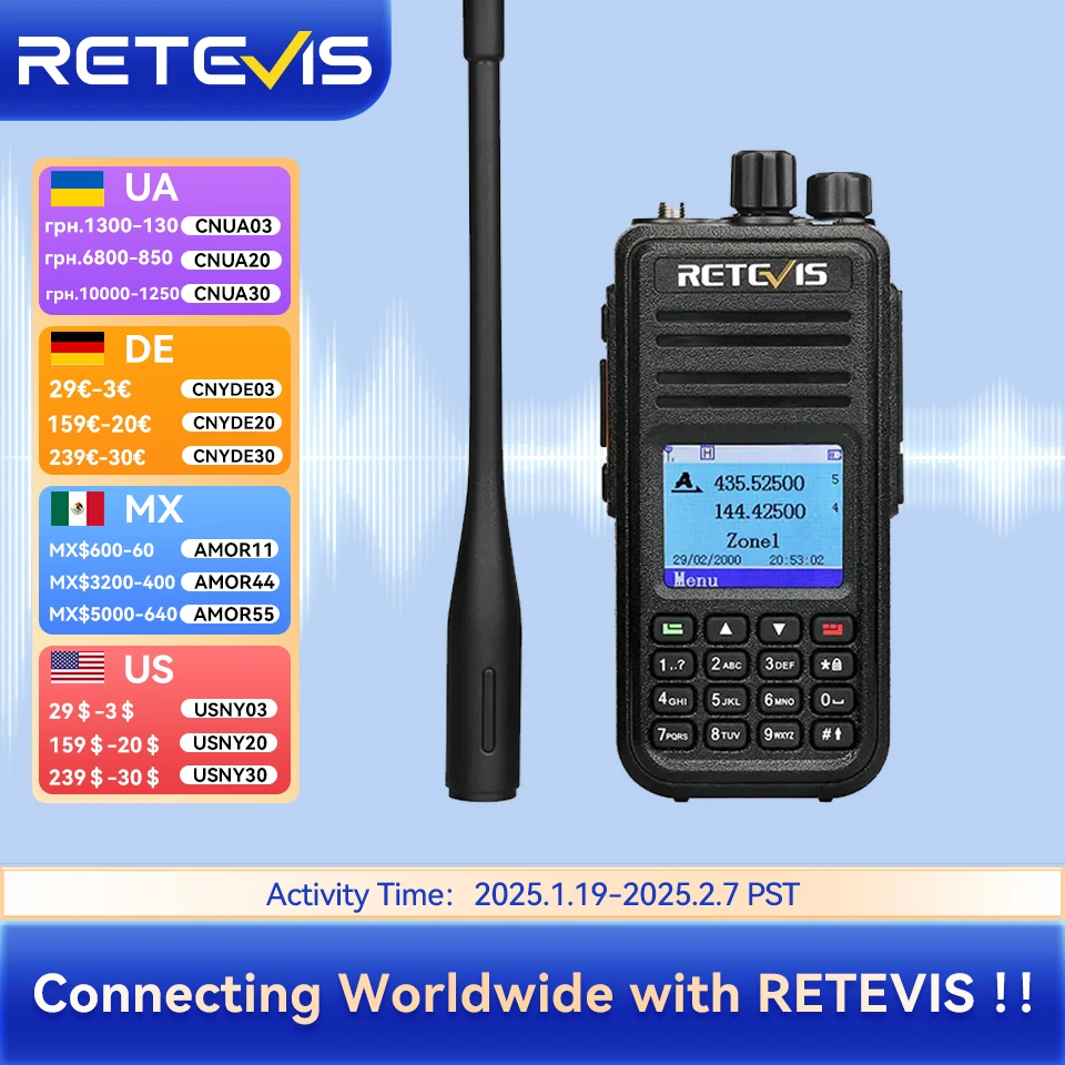 Retevis RT3S Walkie Talkie DMR Radio Uhf Vhf  Digital Amateur 5W Long Range Ham Radio Stations Walkie-Talkies Professional  GPS