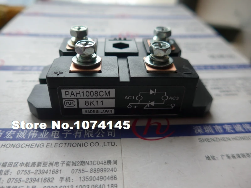 Modul Daya IGBT PAH1008CM