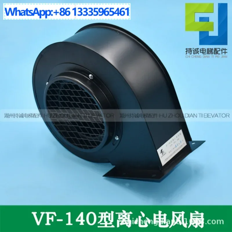 Applicable To Toshi…