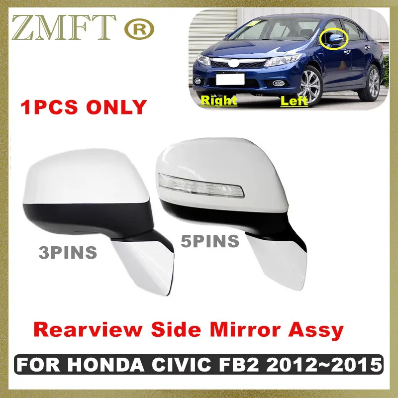 

1 шт. боковое зеркало автомобиля, зеркало заднего вида в сборе для Honda Civic 2012 2013 2014 2015 3 контакта 5 контактов без электрического складного