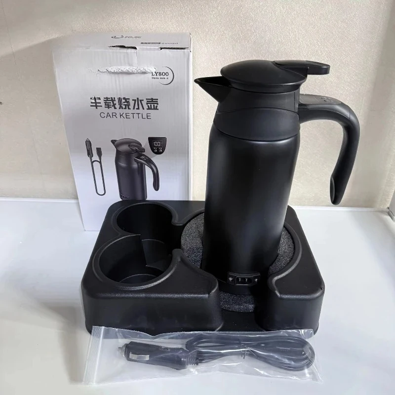Braised Car Boiling Kettle Heating Jug Cup