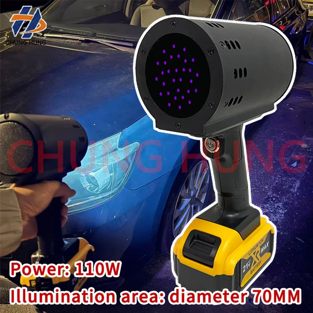 Lampe torche UV 110W 365nm pour travaux de carrosserie automobile, inspection des dommages de la voiture, lampe d'inspection de la surface de la peinture, outil d'inspection pour la réparation de la pâte