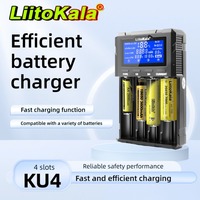 Liitokala KU4 LCD Smart Battery Charger with Screen+12V2A Adapter 16340, 18650, 26650, 21700, AA, AAA batteries.