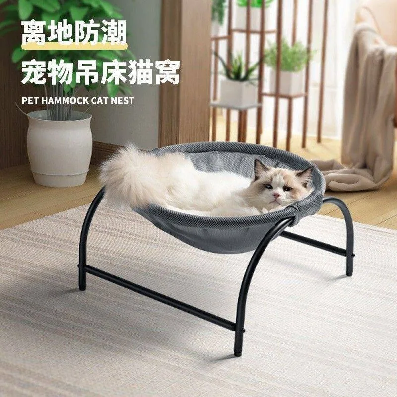 Cat's Nest Small Dog Universal Arched Shelf Hammock Bed Removable and Washable