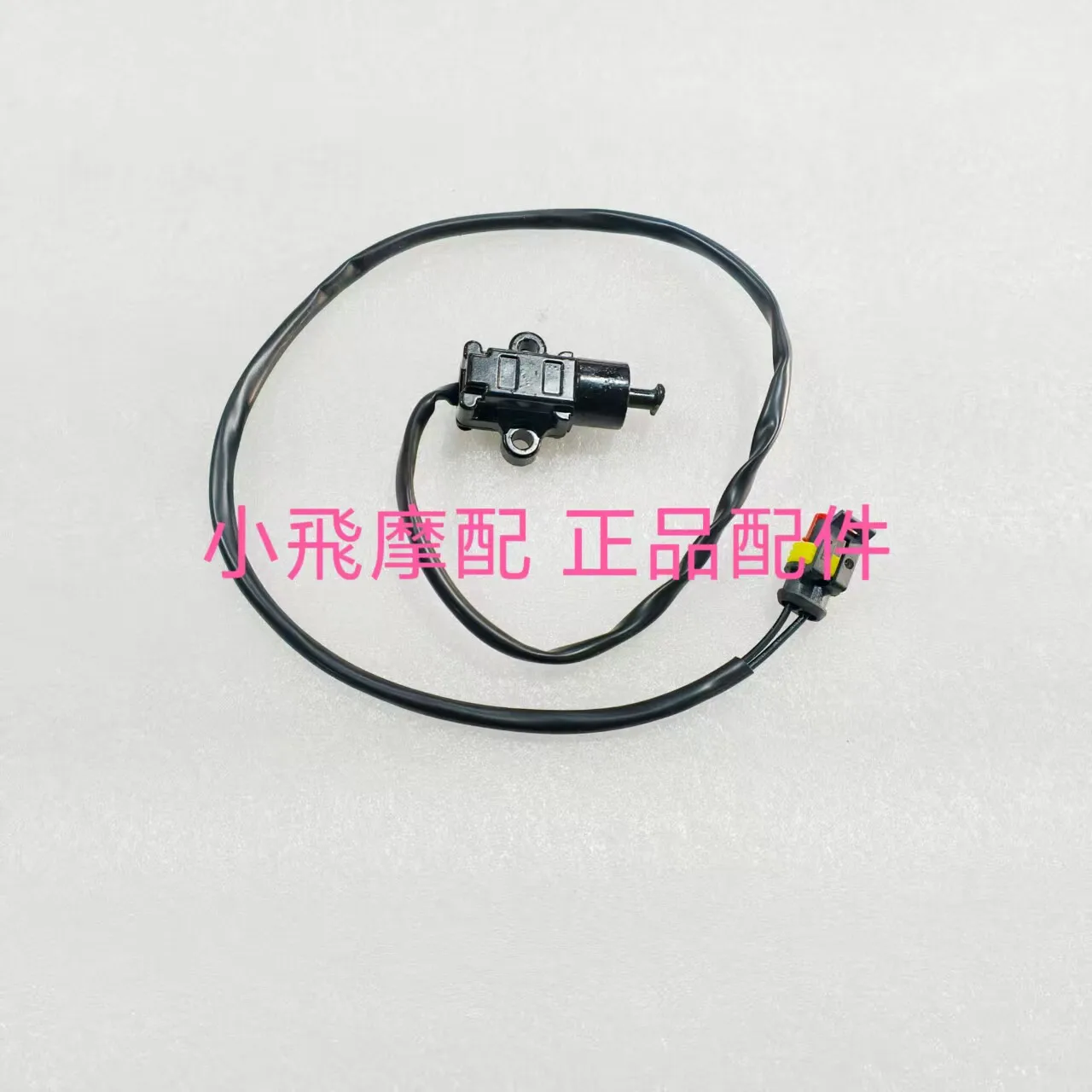 Fit Benelli Trk 702 Accessories 702x Benelli Trk702x Single Support Temple Spring Flameout Switch Side Kick Tripod Screw