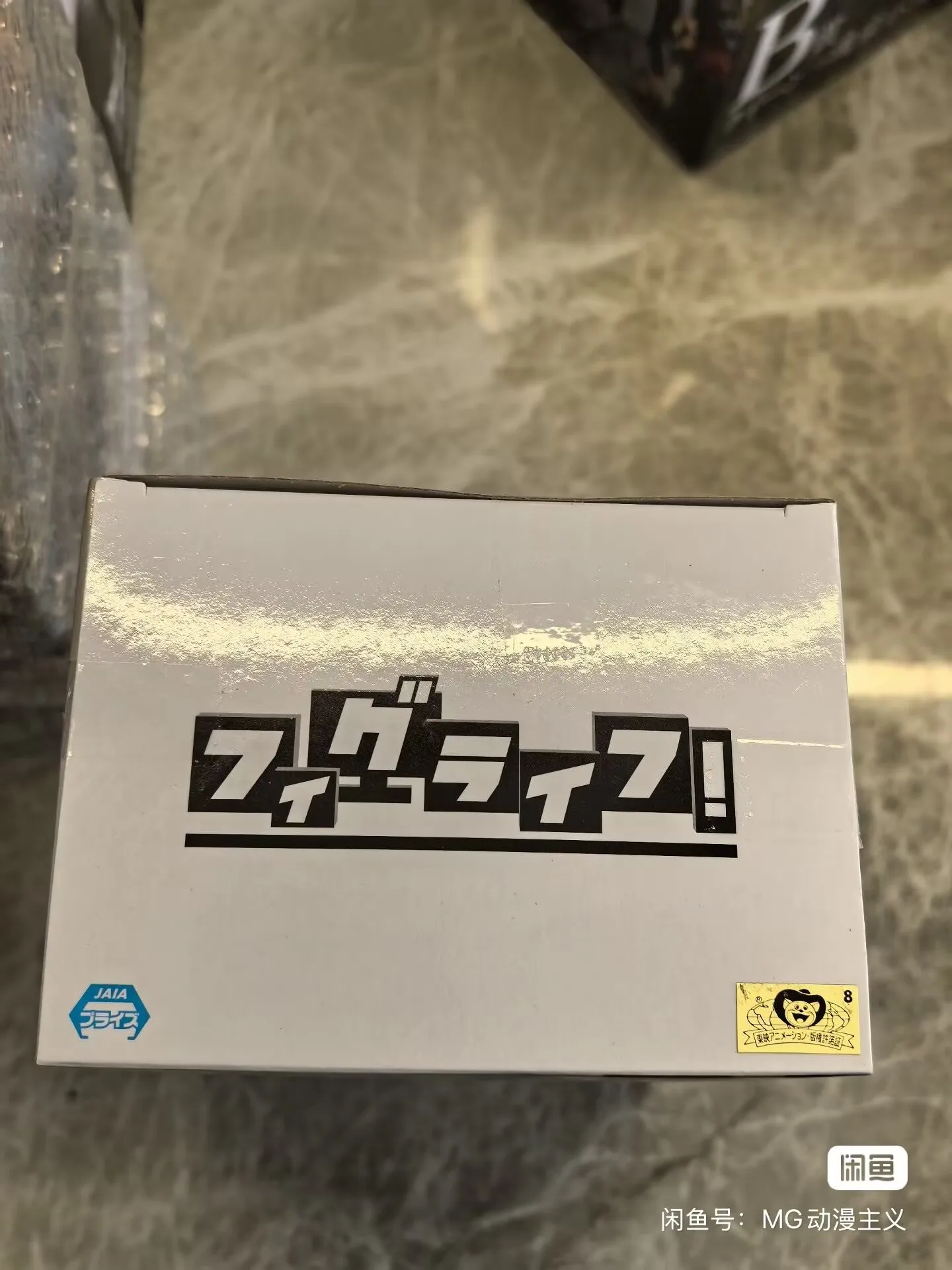 オリジナルバンダイワンピースフィグライフモンキー D ルフィ V1 アニメアクション装​​飾品フィギュアモデルグッズおもちゃ PVC