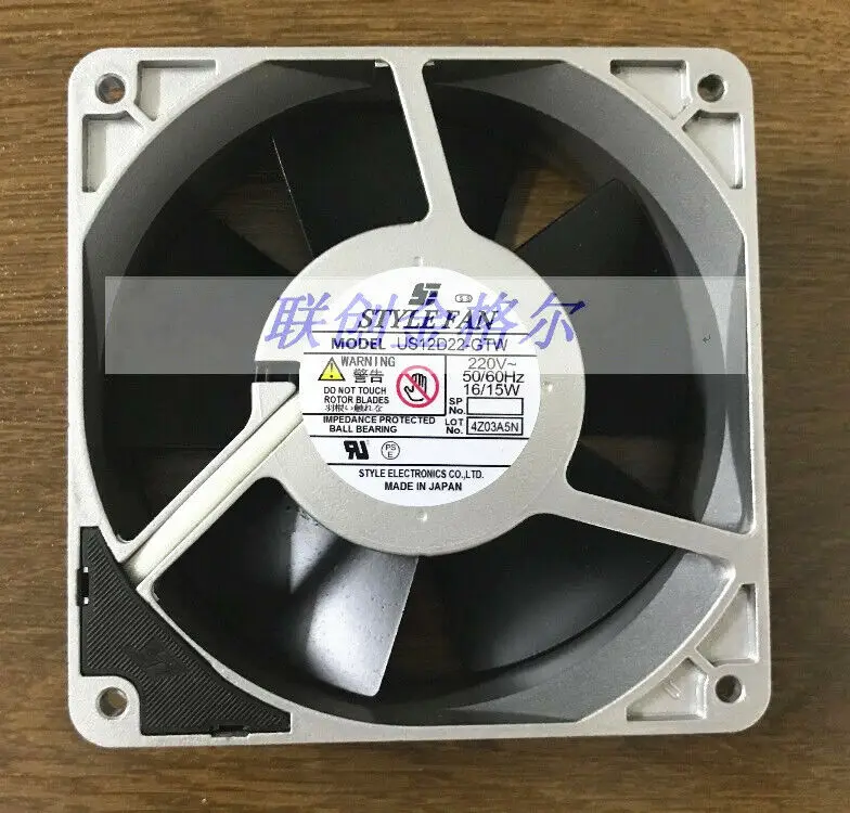 

1PC STYLE FAN US12D22-GTW Cooling Fan 220V 16/15W high temperature resistant