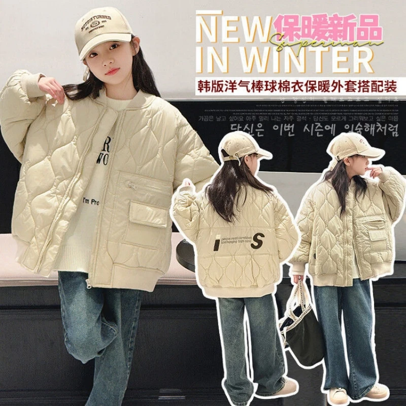 

Girls' Winter Warm Cotton Jacket - Children's Baseball Cotton Jacket, Outdoor Warm Coat, Suitable for 7-14 Years Old, Big Girl