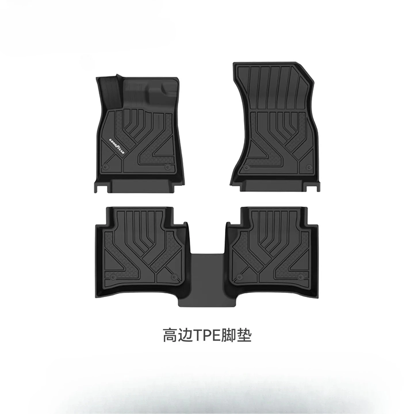 For Audi Q5L 2026 Car Floor Mats TPE Waterproof Anti-scratch High Edge Floor Liner Non-slip Foot Carpet Car Interior Accessoires