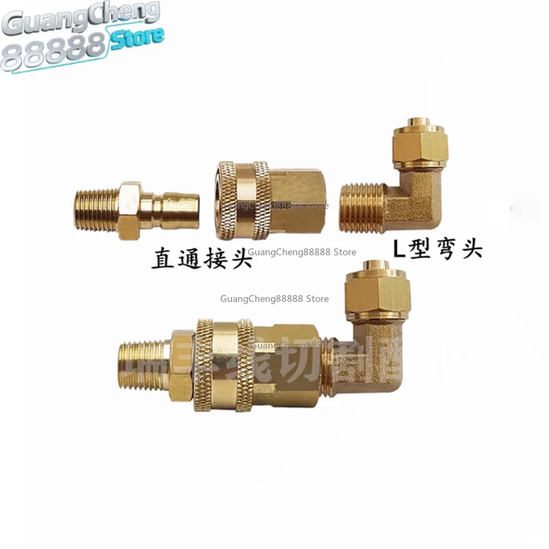 Slow Wire Cutting Accessories For Sadiq Sanguo Machine Head Quick Connector
