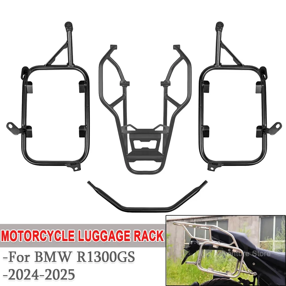 Motorcycle Pannier Rack For BMW R1300GS R 1300 GS 2024-2025 Suitcase Support Tail Trunk Top Case Box Saddlebag Luggage Bracket