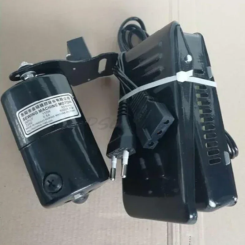 220v Sewing Machine Motor with Pedal Controller Belt Carbon Brush Mounting Screw Old Type Household Reversible Forward Rotation