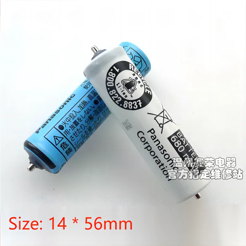 3.7V 680mAh lithium-ion rechargeable battery for Panasonic ES-LV95 LV64 LV74 LV76 LV96 ST6N ST8N ELV5 electric shaver