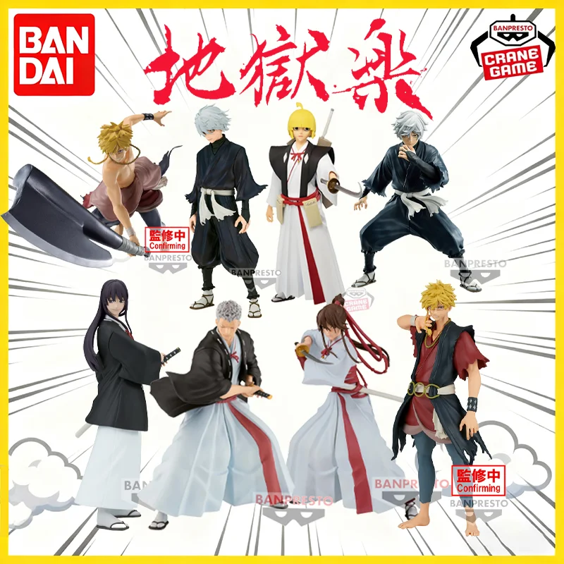 متوفر في المخزون بانداي بانبريستو الاهتزاز نجوم مقابل الجحيم الجنة يامادا أسيمون ساجيري شيون فوشي غابيمارو أزا تشوبي أنيمي نموذج