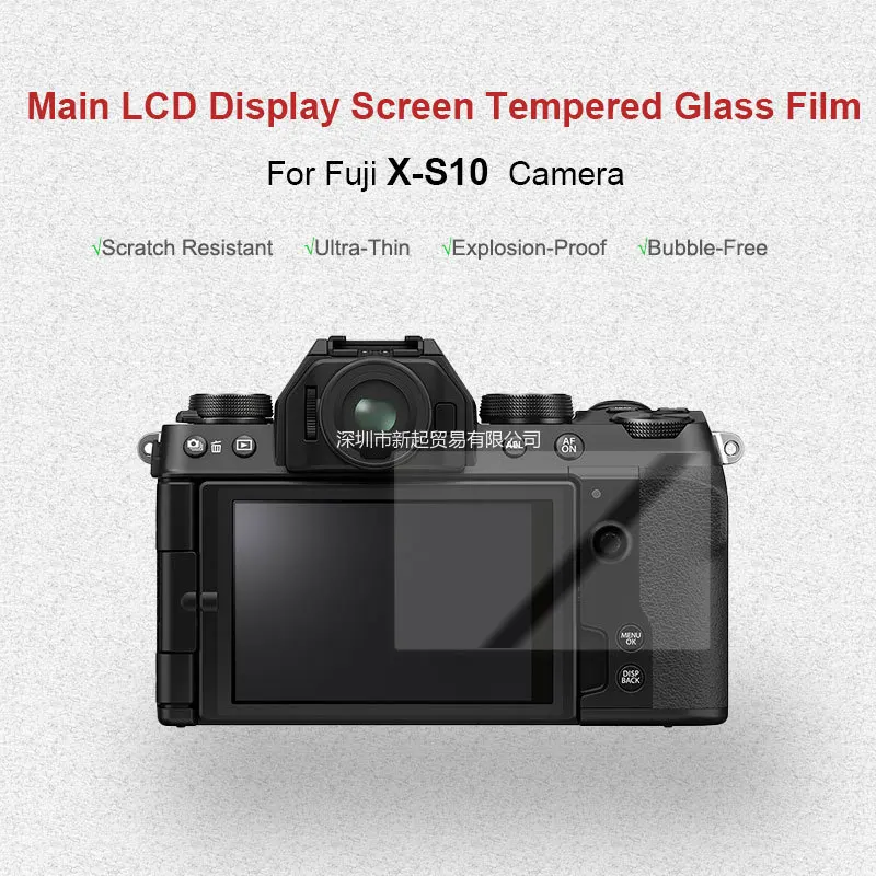 Screen Protector for Fuji X-S10/XS10 Digital Camera, 9H Hardness Tempered Glass Film Fuji Xs10 Film Bubble-free/Anti-scratch