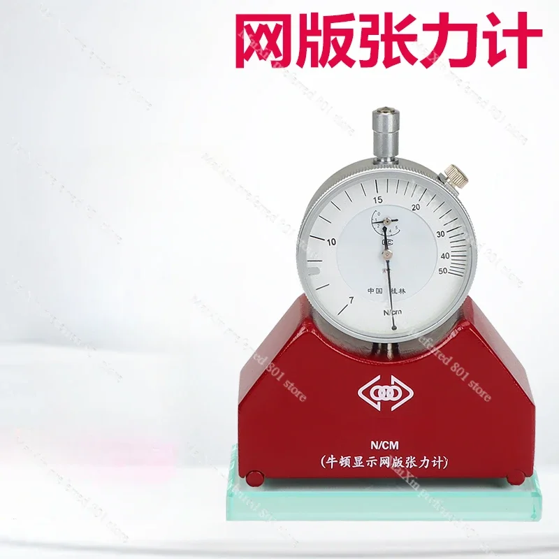 Screen tensiometer SMT steel mesh general force measuring agent pull net Newton detection 7-50N