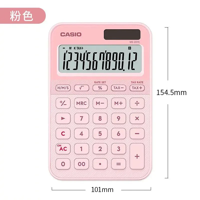 Casio MS-20YC/SL-310YC/MX-12B/DH-12 High appearance level Business Calculator portable cute financial accounting office tool