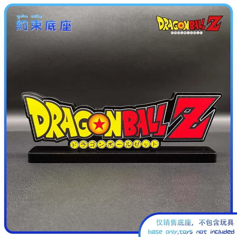 Soporte acrílico para figuras de Anime, Base con logotipo de Dragon Ball, Super Saiyan, modelo de tablero de exhibición, juguetes de regalo, 5cm, nuevo